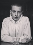 Sergey, 24, Vinnytsya