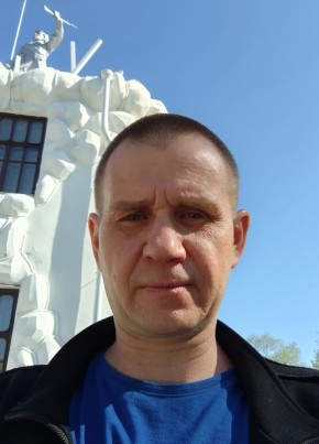 Andrey, 46, Russia, Khabarovsk