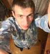 Юрик