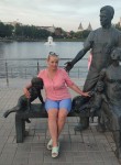 Ирина - Novocheboksarsk