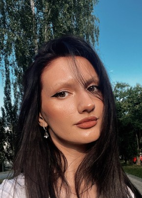 Софья из Екатеринбурга 28 лет
