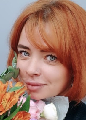 Olga из Красноярска 42 года