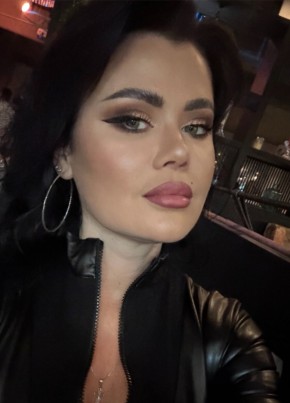 Olga, 47, Russia, Moscow