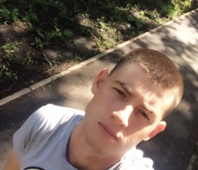 Станислав, 29 лет, Уфа
