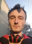 Михайло, 34 года, Радомишль