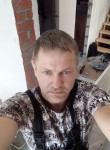 Виктор, 41 год, Башмаково