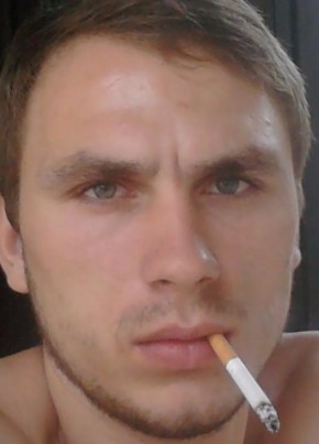 Сергій, 36, Україна, Новоград-Волинський