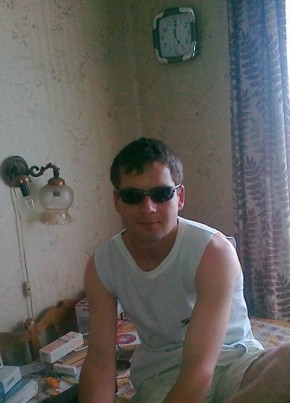 Андрей, 37, Україна, Вінниця