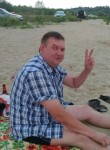 Анатолий, 37 лет, Норильск