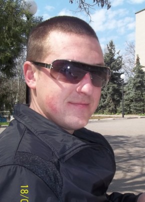 Александр, 35, Україна, Очаків