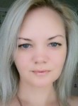 Кристина, 42 года, Ленинградская