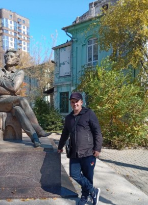 Кирилл