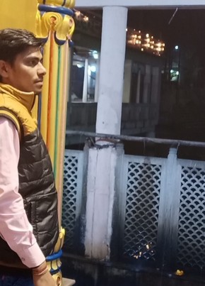 Rahul, 21, India, Mahwah