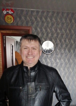 ДЕМОН, 50, Россия, Находка