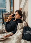Andrey, 38, Moscow