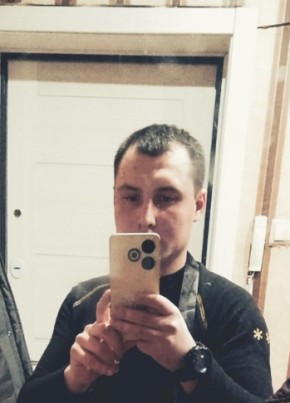Андрей, 28, Россия, Бологое