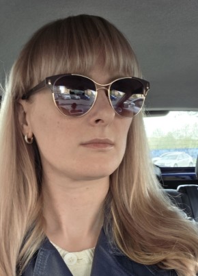Nastya, 38, Russia, Saint Petersburg