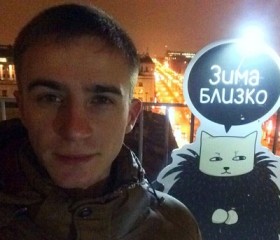 Станислав, 32 года, Черногорск