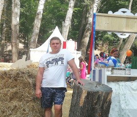 Evgeniy, 44, Pavlovsk (Voronezj)