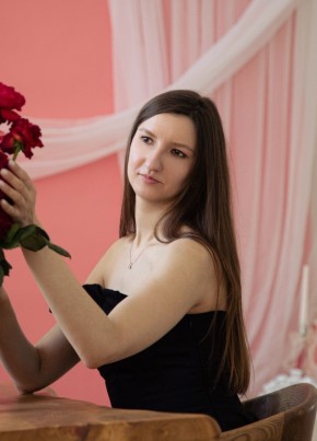 Tatyana, 32, Russia, Saint Petersburg