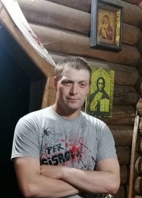 Denis, 34, Russia, Bryansk
