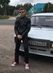 Павел, 23 года, Великий Новгород