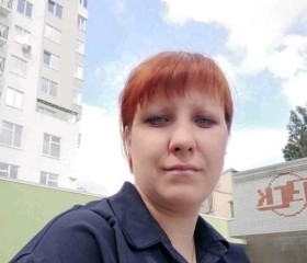 Людмила, 36 лет, Саратов