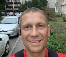 Эндрю, 41 год, Зеленодольск