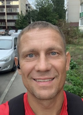 Эндрю, 41, Россия, Зеленодольск
