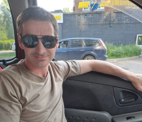 Алекс, 38 лет, Красноярск