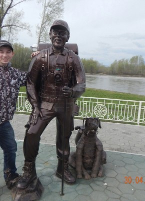 Иван, 25, Россия, Новоалтайск