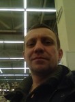 Денис, 47 лет, Ярославль