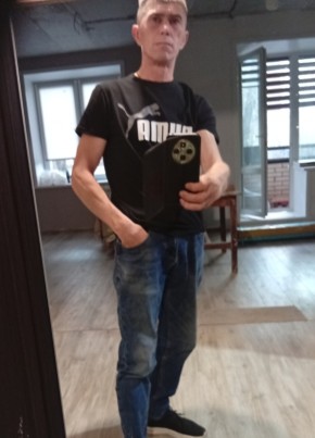 Александр из Северодвинска 45 лет