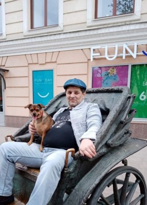Михаил из Курска 48 лет