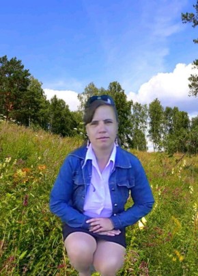 Ольга, 48, Россия, Белинский