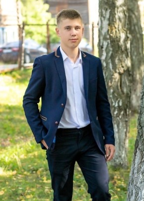 Dima, 19, Russia, Yekaterinburg