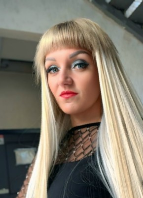 Екатерина из Санкт-Петербурга 37 лет
