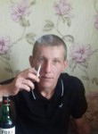 Игорь, 35 лет, Белово