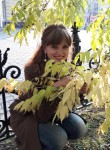 Анна, 31 год, Иркутск