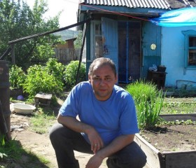 Виталий, 49 лет, Чита
