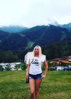 Anastasiya, 37, Russia, Moscow