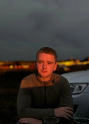 Ivan, 24, Russia, Nazarovo