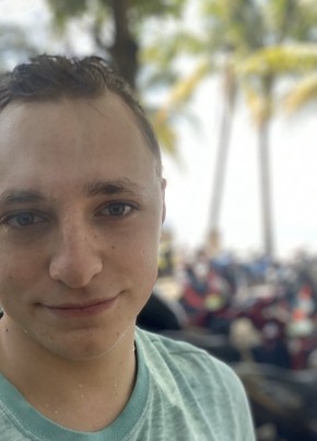 Aleksandr, 24, Russia, Moscow