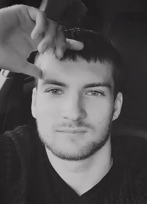 Евгений из Ишима 41 год