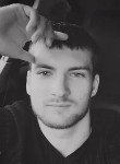 Евгений - Ишим