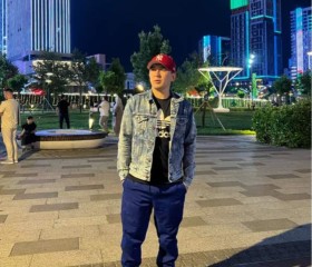Arman, 30, Bishkek