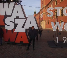 Игорь, 45 лет, Warszawa