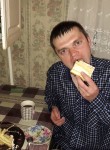 Виталий, 29 лет, Харків
