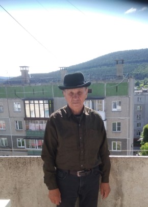 Ривал из Златоуста 69 лет
