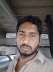 Gulam kadir, 25  , Lahore
